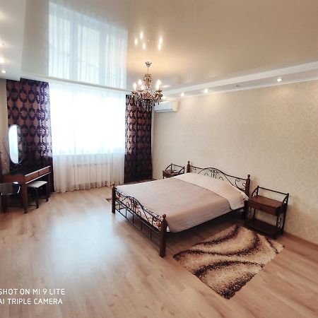 Panoramic view Lux apartment on Metro Osokorky Kijów Zewnętrze zdjęcie