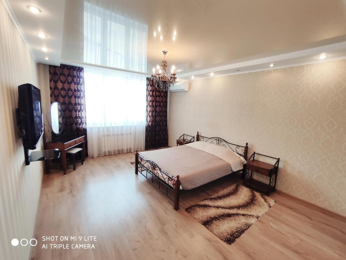 Panoramic view Lux apartment on Metro Osokorky Kijów Zewnętrze zdjęcie