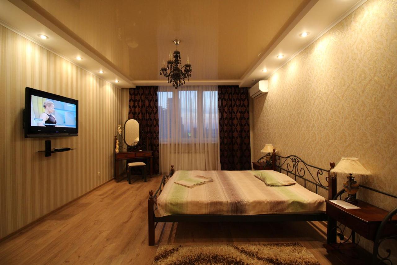 Panoramic view Lux apartment on Metro Osokorky Kijów Zewnętrze zdjęcie