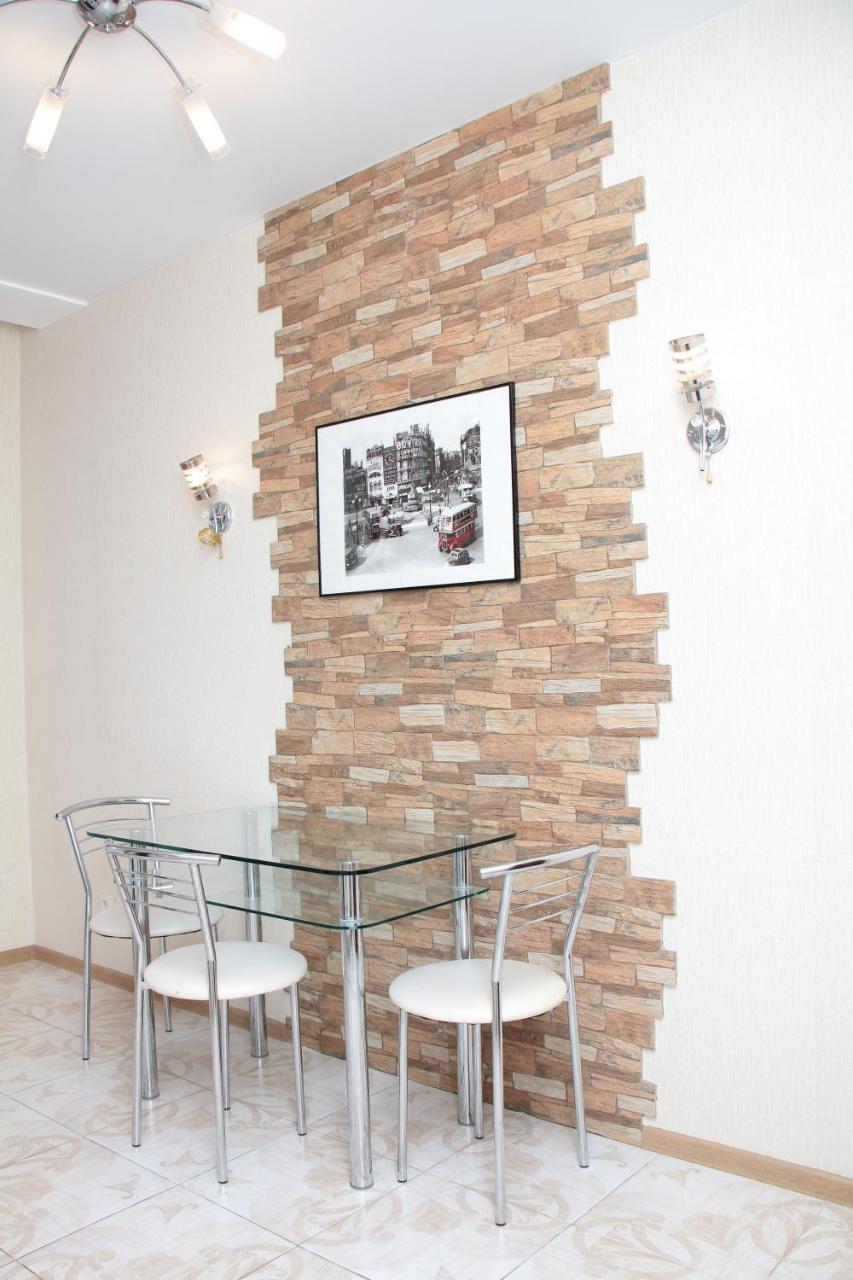Panoramic view Lux apartment on Metro Osokorky Kijów Zewnętrze zdjęcie