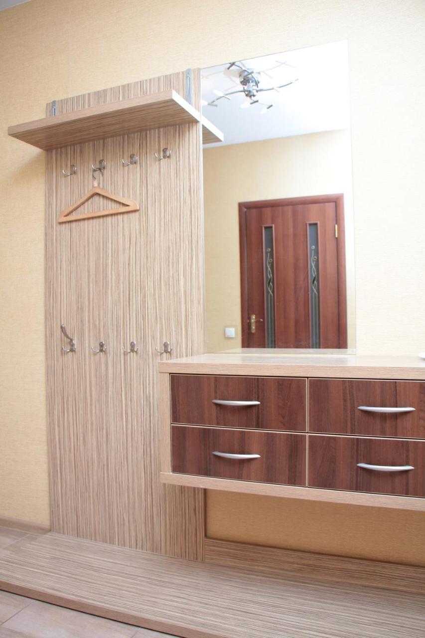 Panoramic view Lux apartment on Metro Osokorky Kijów Zewnętrze zdjęcie