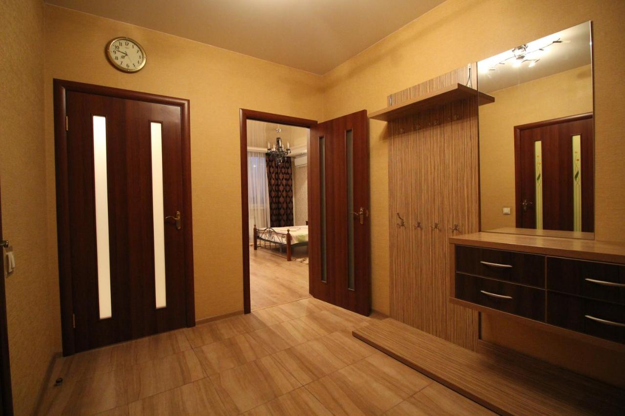 Panoramic view Lux apartment on Metro Osokorky Kijów Zewnętrze zdjęcie