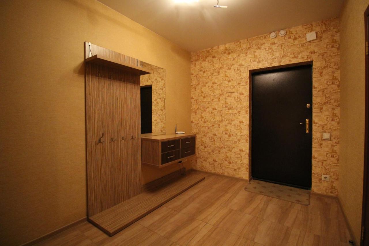 Panoramic view Lux apartment on Metro Osokorky Kijów Zewnętrze zdjęcie