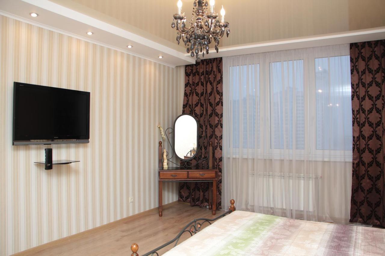 Panoramic view Lux apartment on Metro Osokorky Kijów Zewnętrze zdjęcie