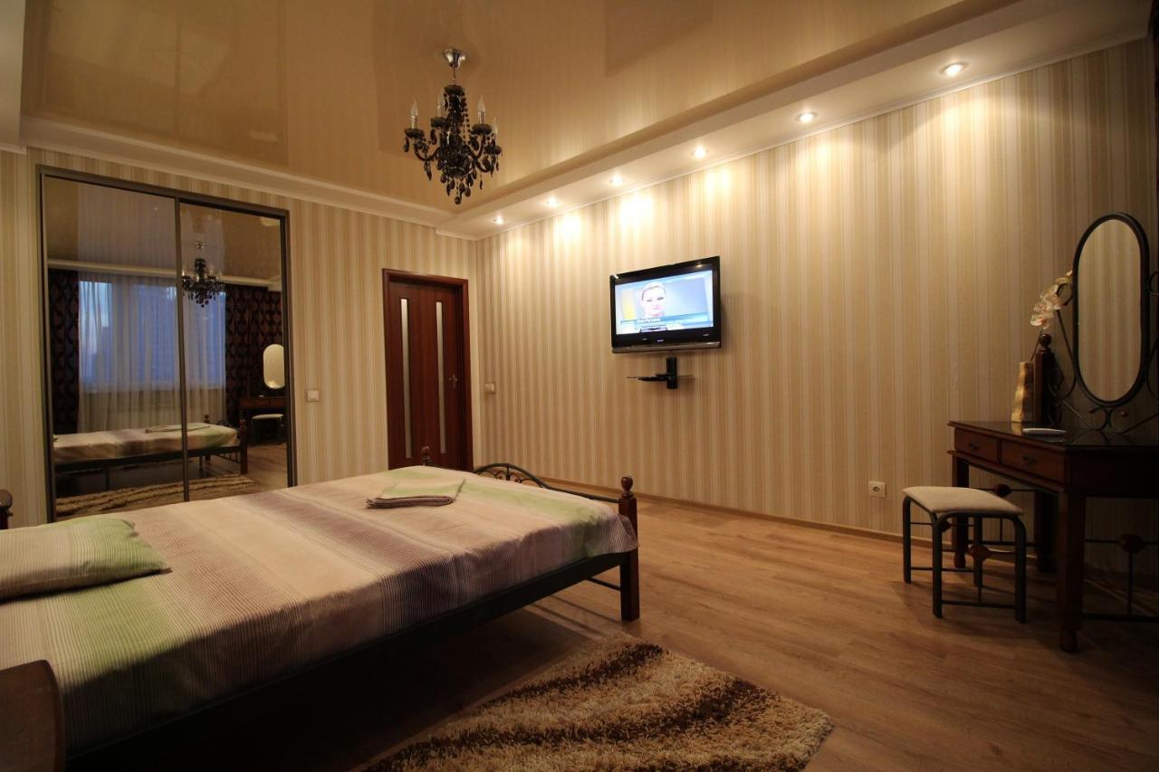 Panoramic view Lux apartment on Metro Osokorky Kijów Zewnętrze zdjęcie
