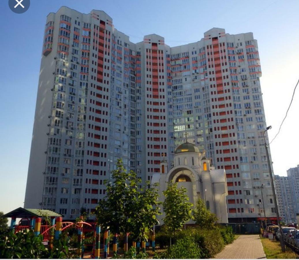 Panoramic view Lux apartment on Metro Osokorky Kijów Zewnętrze zdjęcie